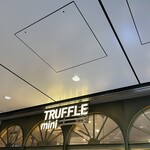 トリュフミニ 新橋店 - 