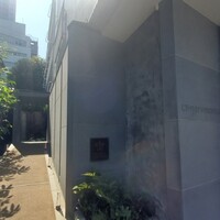 レフェルヴェソンス - 