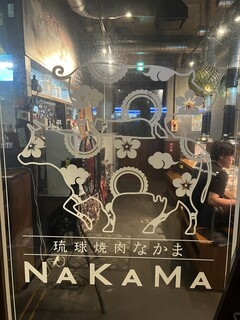 NAKAMA - 