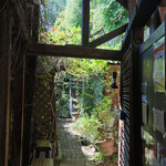 スパイスカフェ - 外観の風景です