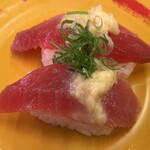 Sushi Ro Iwatsu Kiten - 