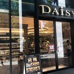 DAiSY - 2023/10/11 テイクアウトで利用。外観の様子。