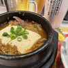 徳永肉酒場 本店