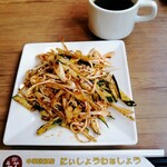 Nixi Shou Wa Xashou - 干し豆腐マーラー合え　¥240 (税込¥264)