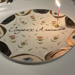 ドミニク・ブシェ トーキョー - 