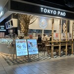 TOKYO PAO - 