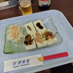 空港食堂 - 島豆腐5種盛