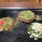 うるおいてい 本店 - うるおい天ビッグスペシャル など