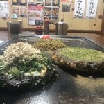 うるおいてい - うるおい天ビッグスペシャル など