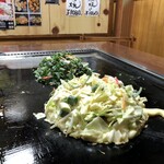 うるおいてい - 