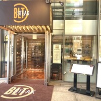 BLT STEAK  ROPPONGI - 