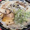 ラーメン亀仙人