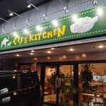 ぐり´s  KITCHEN - 