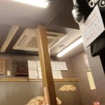 Kagoshima Ramen Ton Toro - 