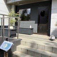 花見川 大富 - 