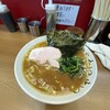 麺家 たいせい