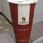 COMEBUY - 珍珠奶茶（Ｌ）
