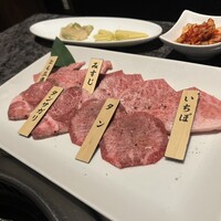 焼肉チャンピオン ペントハウス - 