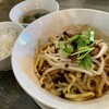 green yang - 汁なし担々麺