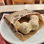 Mister Donut - ポン・デ・宇治抹茶きなこ(176円)です。