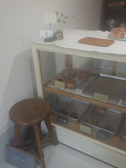 konaworks133（コナワークス133） - 須賀川（ベーグル）の写真