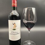 【Red Wine Bottle】 Chateau d‘Armailhac~Chateau dal Maiyak~