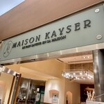 MAISON KAYSER Cafe - 