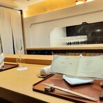 美会 - カウンター 一人一人にお 名前が書かれていました