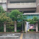 カフェふぃどるふぁどる - 