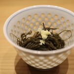 こいき - 