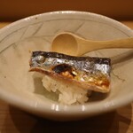 こいき - 