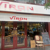 VIRON 丸の内店