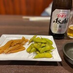 Unagi No Naruse - 