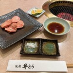 Yakiniku Itou - 