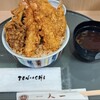 天一 JR京都伊勢丹店