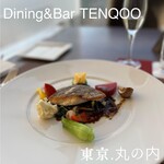 Dining & Bar TENQOO - 