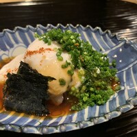 富小路 やま岸 - 