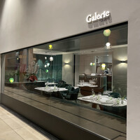 Galerie ASAHINA - 
