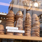 HAKONE DOLCE STUDIO STELLA - せっかくだからこれにすれば良かったね