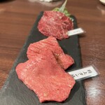 やきにく 穏和 - 