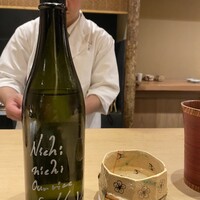 富小路 やま岸 - 