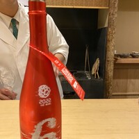 富小路 やま岸 - 