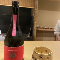 富小路 やま岸 - 