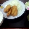 あおば食堂