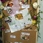 レストランたぬき - 