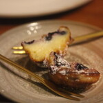 ラ　ティエラ - 