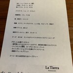 ラ　ティエラ - 