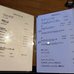 ラ　ティエラ - 