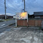 ラ　ティエラ - 