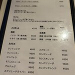 ラ　ティエラ - 